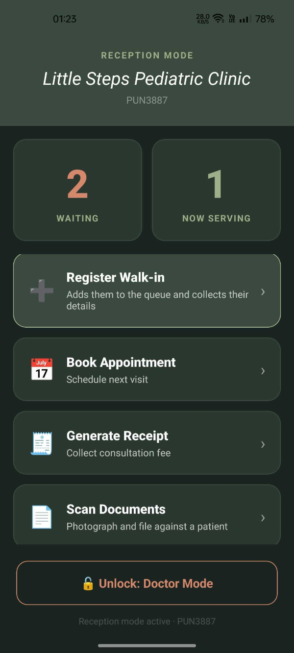 Ourlio reception mode with PIN lock