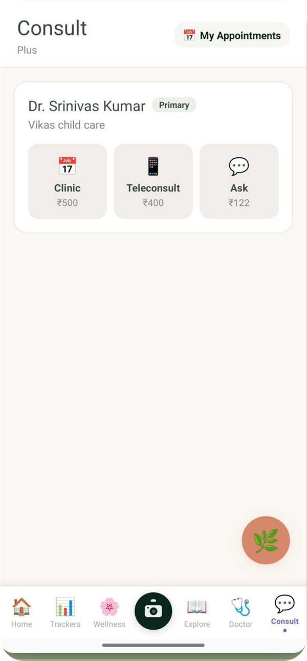 Ourlio Consult: clinic visit, teleconsult or ask your doctor